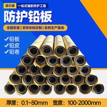 ���w���o�U��1mm2mm3mm�U������ƙC�����w���o����1#늽⼃�U��