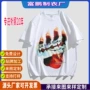 定制男女短袖休闲t恤