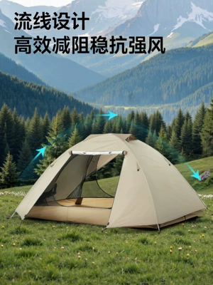 Tent, Outdoor Camping Overnight, Single: Avtomobil dam çadırları