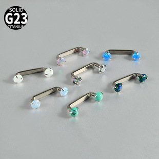 G23钛埋钉锁骨钉镶钻澳宝F136钛合金穿刺饰品双头直角皮肤植入钉-阿里巴巴