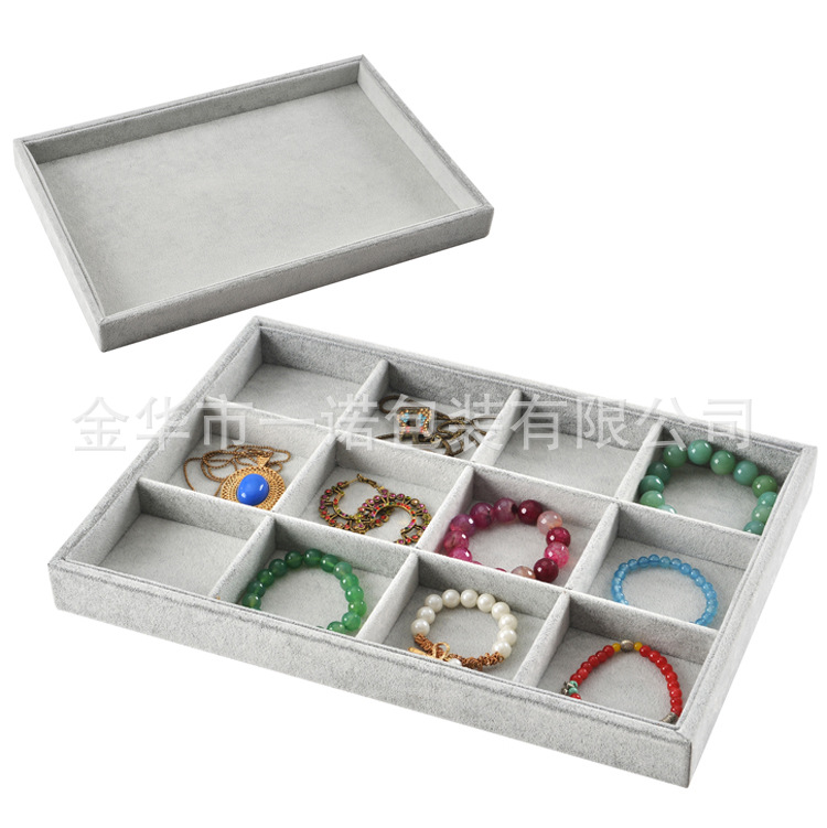 批发系列冰花绒展示盘收纳盘无盖耳钉展示盘项链盘戒指盘