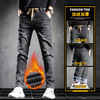 秋冬加绒加厚保暖牛仔裤男韩版修身小直筒长裤松紧腰潮牌哈伦裤子|ms