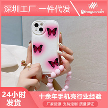 粉色蝴蝶适用于华为nova10pro气泡壳苹果12保护套小米11手机壳