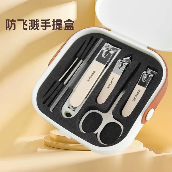 Cross-Border Anti-Splash Portable Nail Clipper Set Oblique Nail Clipper Ear Scoop Nail File Manicure Nail Clipper