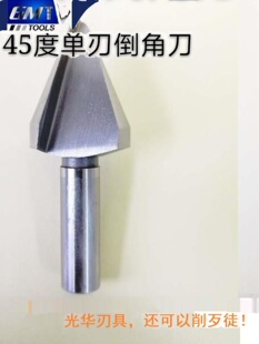���е��ǵ�45�ȵ��ǰ�䓲��P䓔U���x荿��{���b�~��ë�̹ε�����