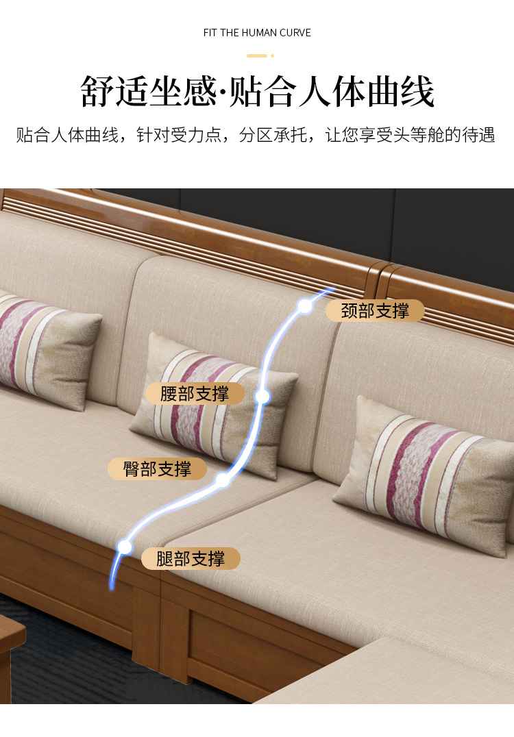 详情图片_23.jpg