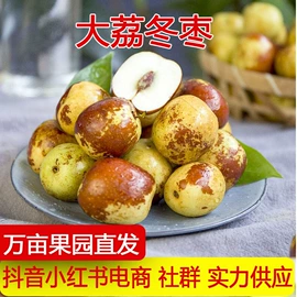 其他水果;桃子;芒果