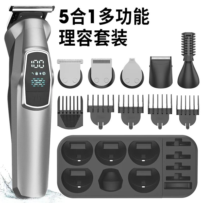 New Men's 5-in-1 Multifunctional Hair Clipper Set Electric Shaver Electric Trimmer Nose Hair and Body Hair Trimmer