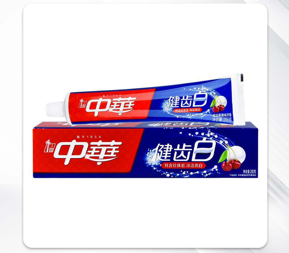 详情页_19.jpg