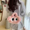 Korean pink