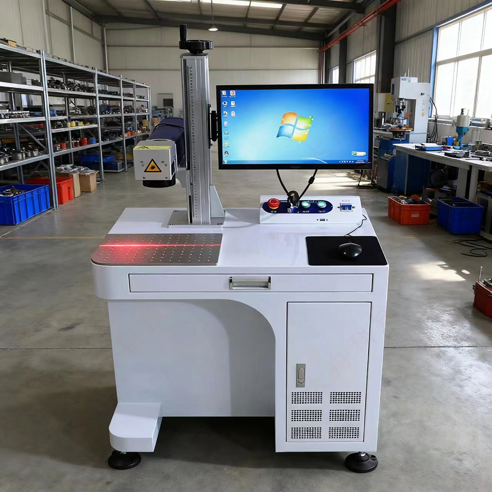 ✅激光打标打标机 镭雕打标机 生产日期流水线打标 金属塑料刻字