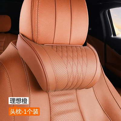 Headrest: Car Seat Cushion - maybach-headrest-ideal-orange-1-piece