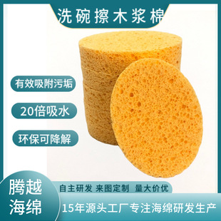 �羳���R�d������Ȼľ�{�ޏ���20����ˮȥ��ϴ�����坍ϴľ�{���d