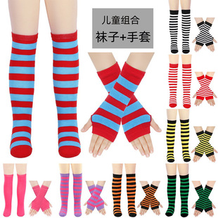 �羳ᘿ�¶ָ���׃�ͯ�l�y�LͲ�mŮCOS���������������m�����b