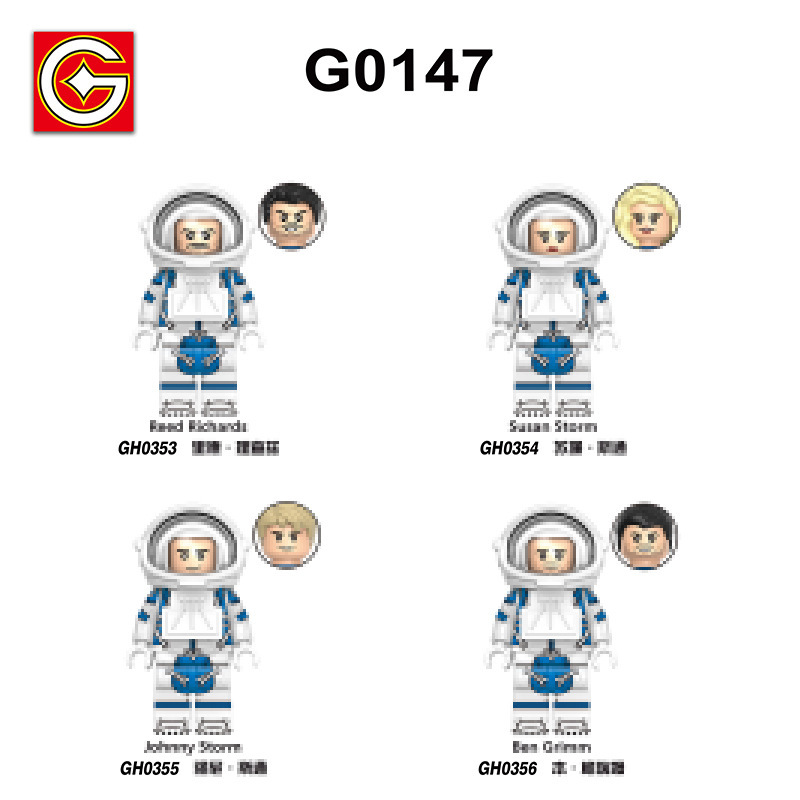 G0147 Superhero Series 4 Cross-Border Export Hot-Selling Kidsren's Assembled Building Blocks Minifigure Toy Bags Wholesale
