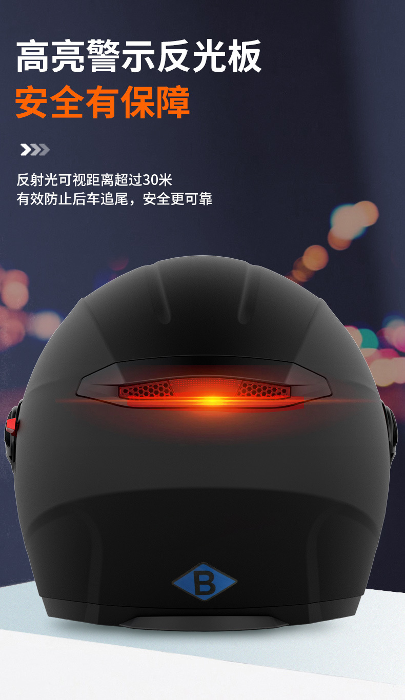 3C Certified Electric Motorcycle Helmet Half Helmet