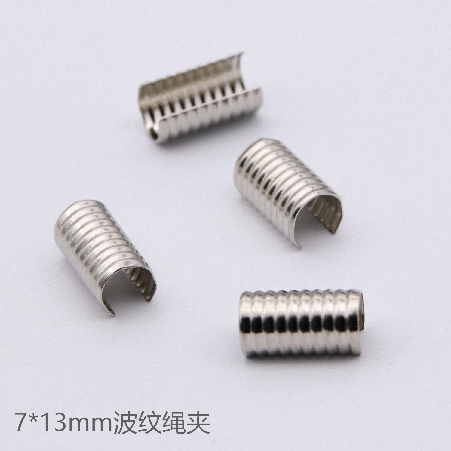 批发铁皮绳夹卡扣带齿马仔扣绳夹金属鞋带夹 尾夹皮绳夹