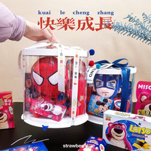 ��ͨ֩��b������L��һ��ͯ����ʳ�ǹ���ż���մ�Y���Y��ϲ�Y