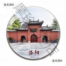 μoƷNTϾɽꖰRTʯ_̫