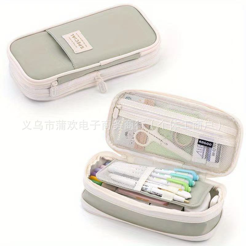 日韩风格笔袋大容量马卡龙拼色伸缩斜纹笔袋可变身学生简约文具盒|undefined