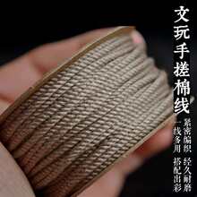 �ִ��޾�2mm��ʽ��ɫ���K����ɫ�������ᾀ�������K�o�������龀