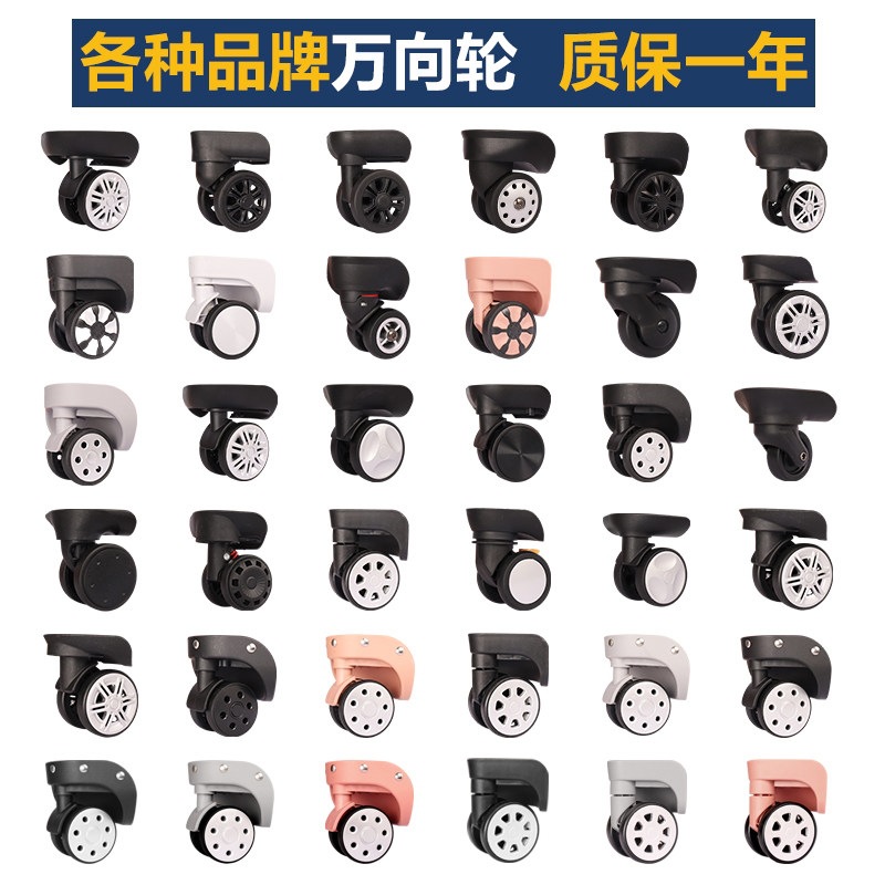 Universal Replacement Wheels for Suitcase Luggage, Spinner Wheels, Password Lock Travel Suitcase Parts