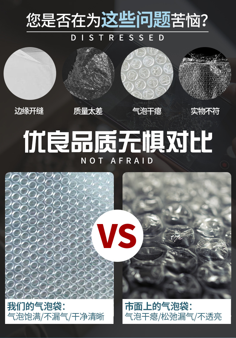 详情_05