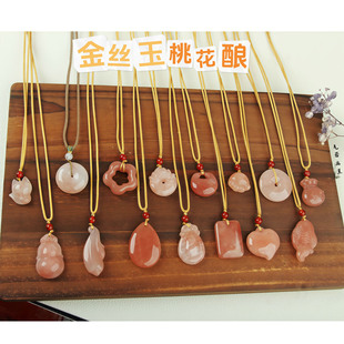�½���z��ƽ���o���� �һ�ᄵ��������ƽ����ֱ����̹����