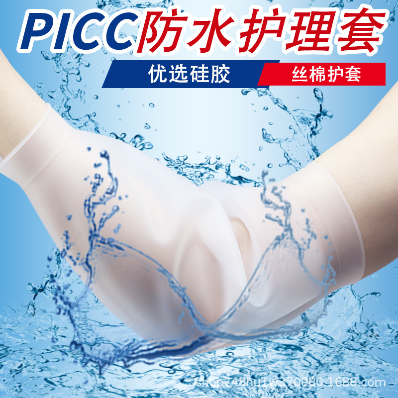 Silicona impermeable oversleeve acuático a prueba de aceite anti-sucio oversleeve limpieza de la cocina del hogar oversleeve transparente estiramiento manga protectora