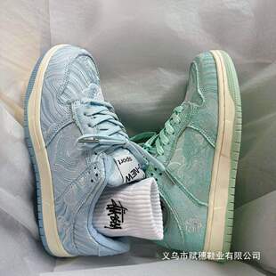 �x���{�G�z�I���L��Ь��Ů2026�¿���͸����H�ٴ��\�����e��Ͱ�