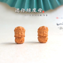 �ű�̴ľ�|����G��ĸdiy�ֹ�����ִ��朒��ľ���^���������