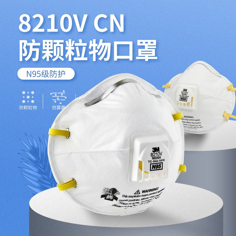 3M máscara al por mayor 8210V mina de carbón industrial polvo pulido montado en la cabeza de la válvula de respiración máscara protectora contra el polvo N95