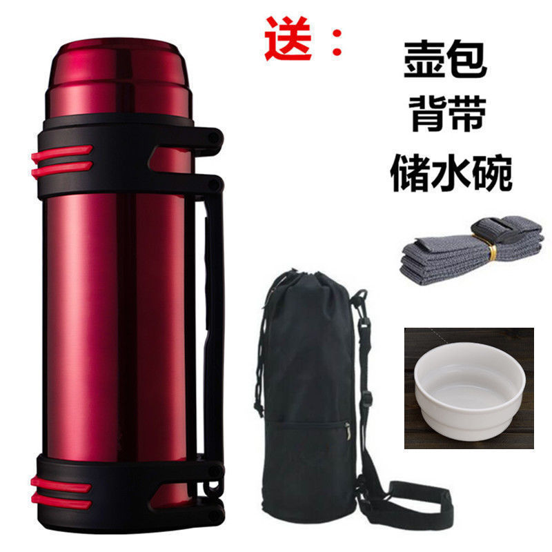 不锈钢保温壶旅游壶保温杯子大容量户外运动保冷水壶便携车载|undefined