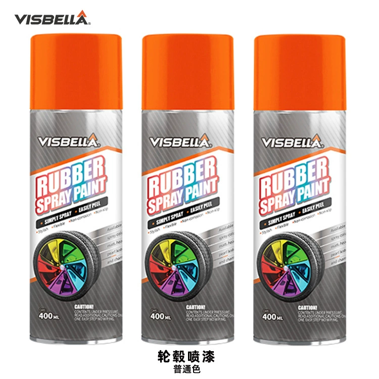 Пленка для распыления ступицы автомобиля, Разрывное колесо, ремонт, модифицированный цвет, самораспыляемая ступица колеса автомобиля