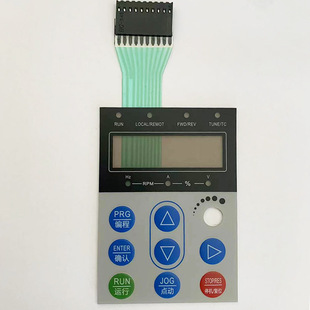 Pet Inverter Membrane Switch Button Panel Speed Controller Digital Display Surface Sticker