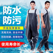 下水裤半身雨裤防水衣服男鱼连体全身渔皮叉水衩裤子加厚雨鞋