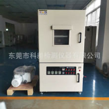 ǘ˶zˮÓӮaƷոÓݙC