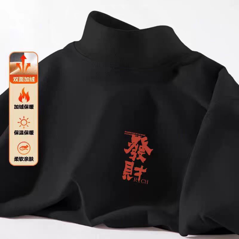 행운을 빌어요 블랙