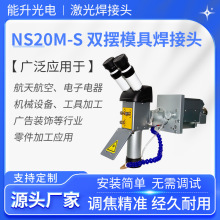 QBH���^ģ�ߺ������a���⺸�әC  ���ٲ��P��������ģ�ߺ����^