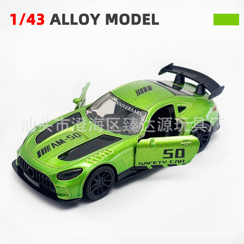 A granel 1:43 coche de policía modelo de coche de aleación coche para niños juguetes de coche se puede abrir puerta atrás máquina de garras adornos