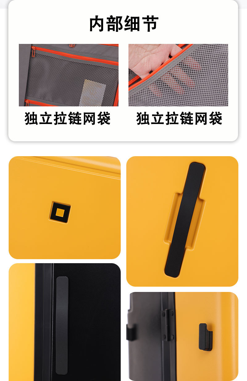 Wide Pull Handle New Style Luggage Suitcase Female 20 Inch Carry-On Trolley Suitcase with Password Lock Male 28 Inch Large Capacity Wheeled Suitcase with Customs Lock