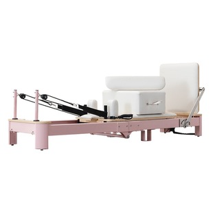 Pilates large equipment aluminum alloy folding core bed yoga gym multi-functional folding aluminum alloy small white bed