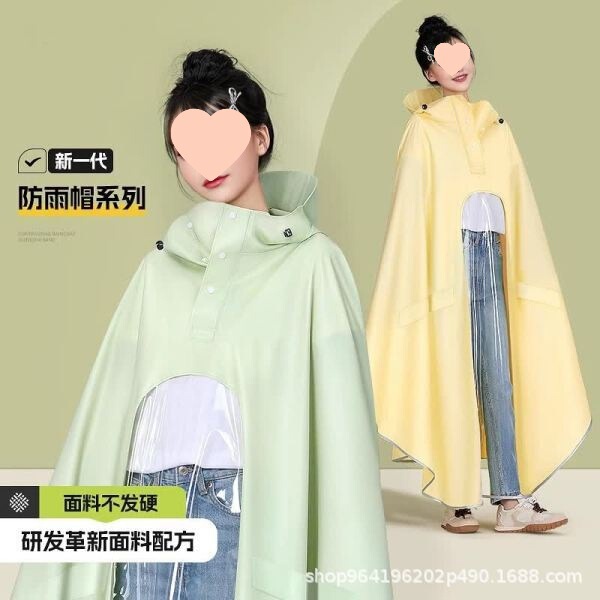Raincoat Electric Battery Car Women's Adult Outer Wear Long Full-Body Rainproof Thickened Single Poncho Wholesale