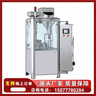 ȫ�Ԅ��z�����C �z�ҳ���C��ș�S ��ș�SӲ�z�ҹ��b�CNJP-200