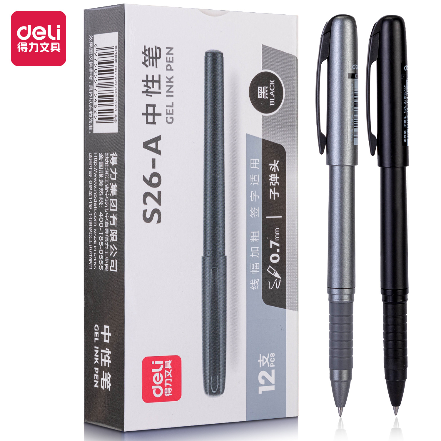Délix S26 pluma neutra de negocios pequeña fresca de escritorio negro de 0.7mm escritorio de escritorio al por mayor 12 piezas