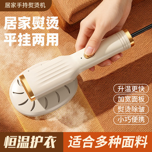 �ֳ���ٶ���yʽ��C�C�W������USB�๦�ܼ��àC�·��٠C�C�羳