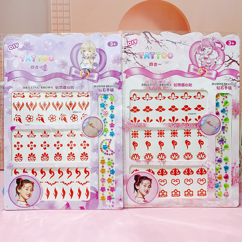 IMG_4301(20230521-200844)_副本.j