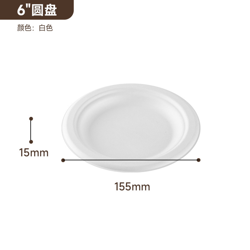 Envío Gratuito, Venta al por Mayor de Cajas de Almuerzo Desechables Biodegradables de Pulpa, Tazones para Sopa, Cajas para Llevar, Cajas de Comida Rápida