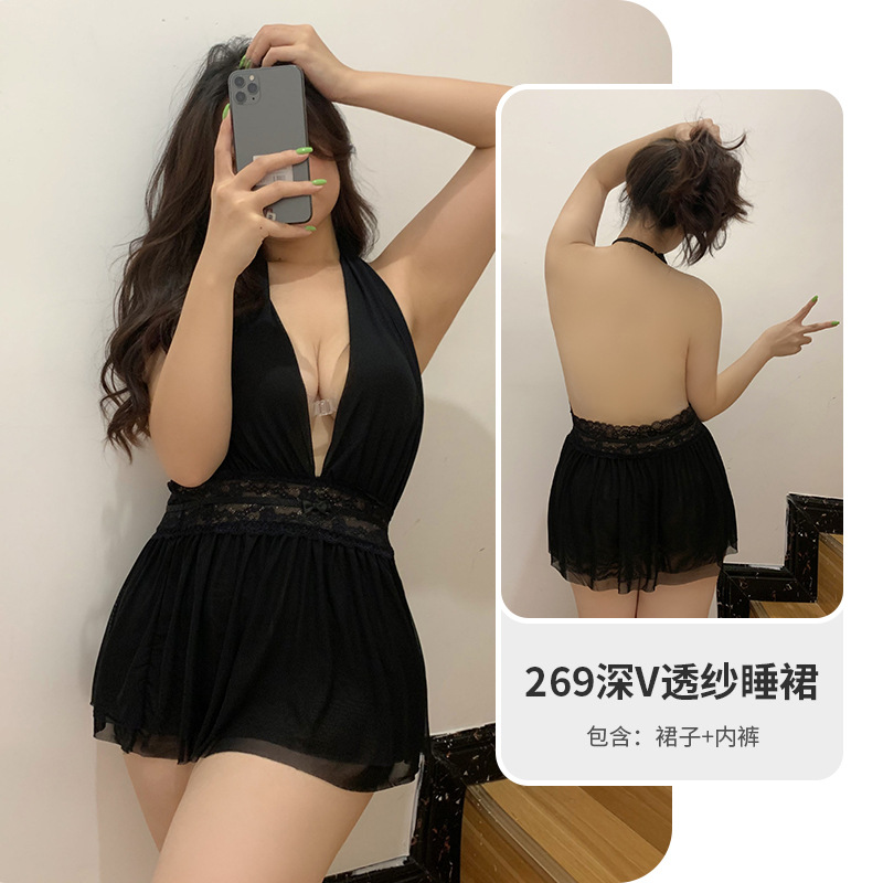 블랙