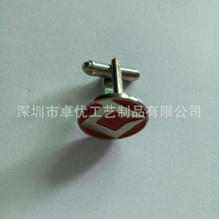 QQ图片20141209150646_副本